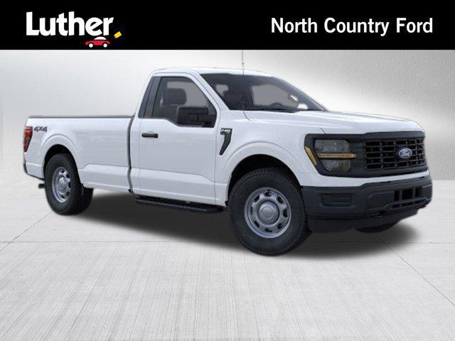 new 2025 Ford F-150 car, priced at $41,750