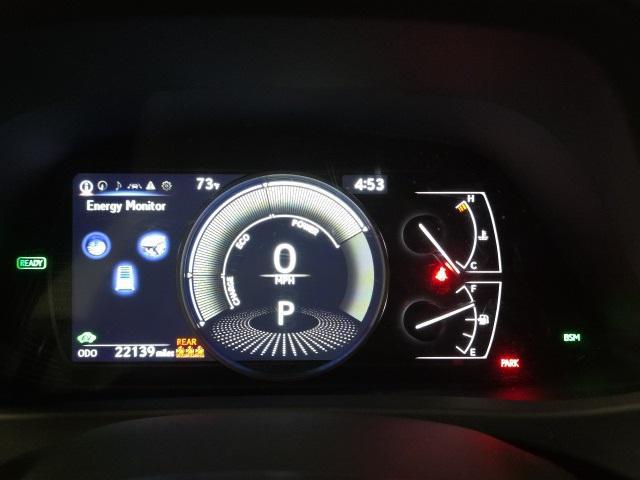used 2023 Lexus UX 250h car, priced at $34,998