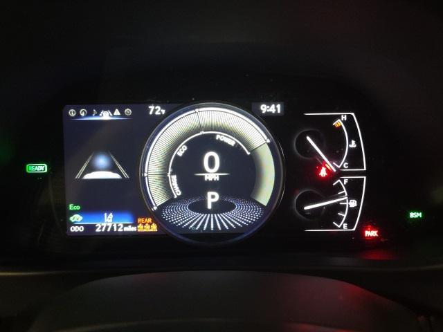 used 2024 Lexus UX 250h car, priced at $33,998