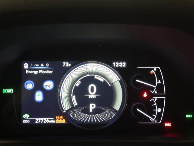 used 2020 Lexus UX 250h car, priced at $29,998