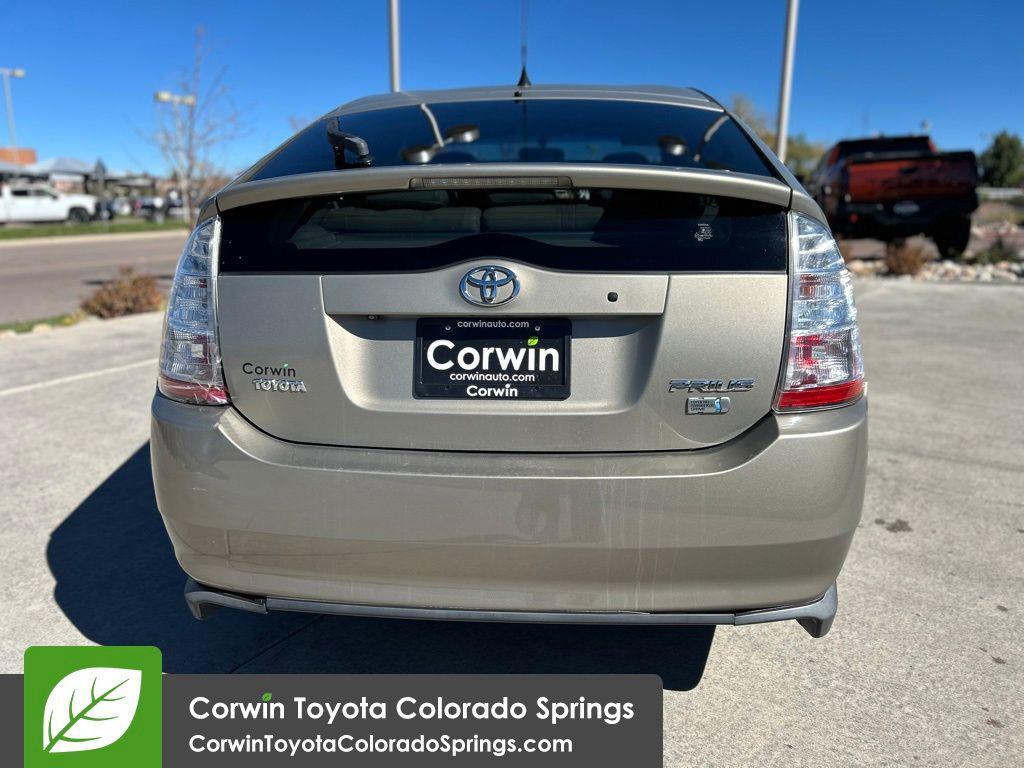 used 2007 Toyota Prius car, priced at $7,000