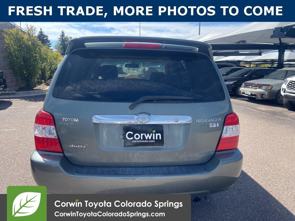 used 2007 Toyota Highlander Hybrid car, priced at $9,000