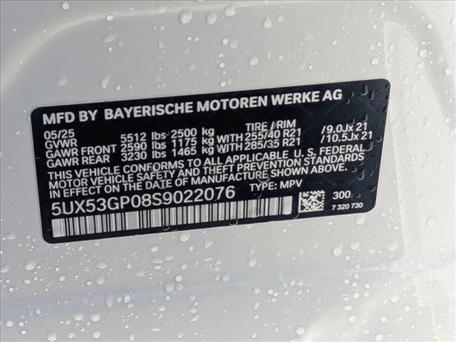 new 2025 BMW X3 car, priced at $59,960