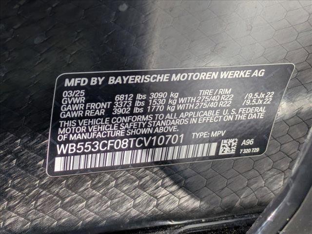 new 2026 BMW iX car, priced at $95,775