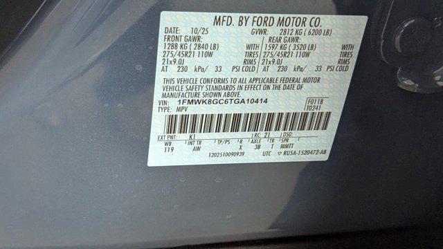 new 2026 Ford Explorer car, priced at $60,011