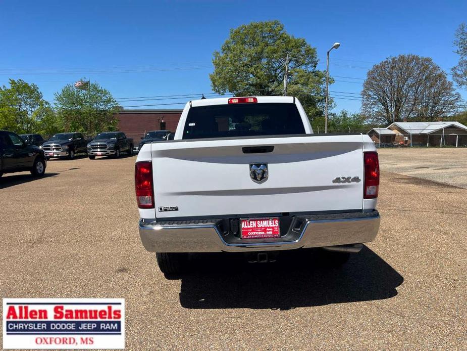 new 2024 Ram 1500 car, priced at $42,761