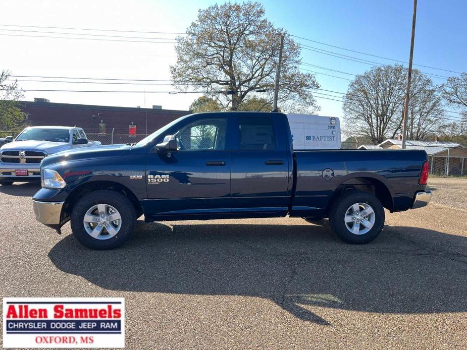 new 2024 Ram 1500 car, priced at $49,775