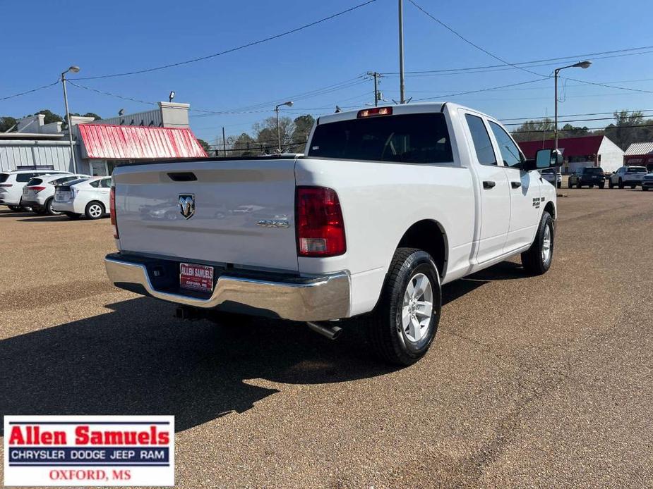 new 2024 Ram 1500 car, priced at $45,991