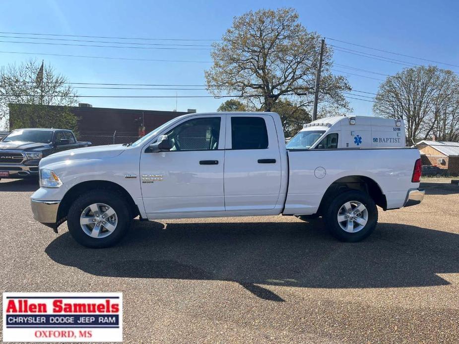 new 2024 Ram 1500 car, priced at $45,991