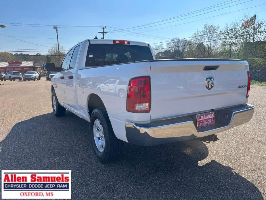 new 2024 Ram 1500 car, priced at $45,991