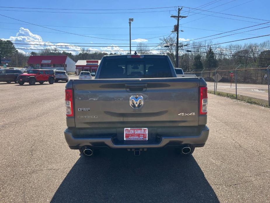 new 2024 Ram 1500 car