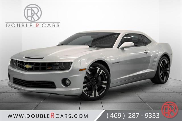 used 2013 Chevrolet Camaro car, priced at $16,790