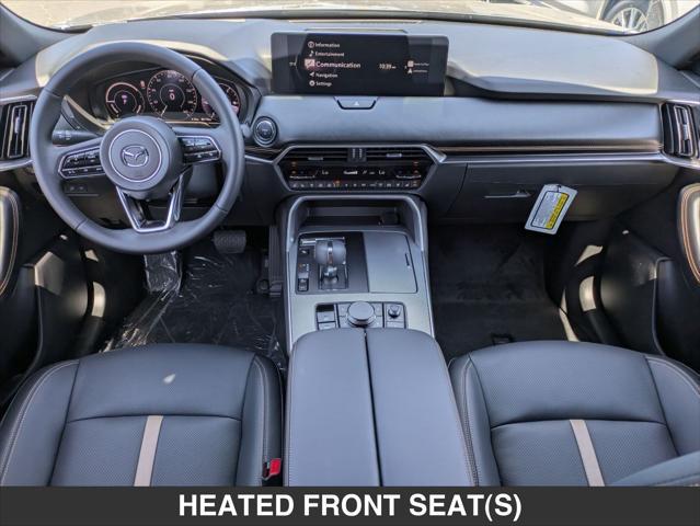 new 2025 Mazda CX-90 PHEV car, priced at $60,925