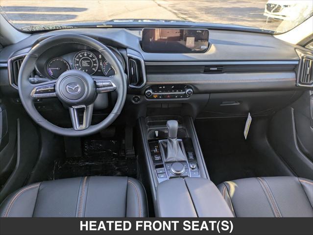 new 2025 Mazda CX-50 Hybrid car, priced at $42,455