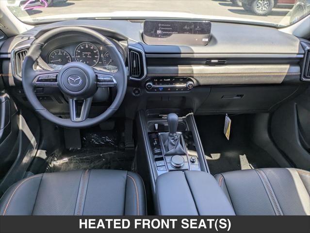 new 2025 Mazda CX-50 car, priced at $40,030