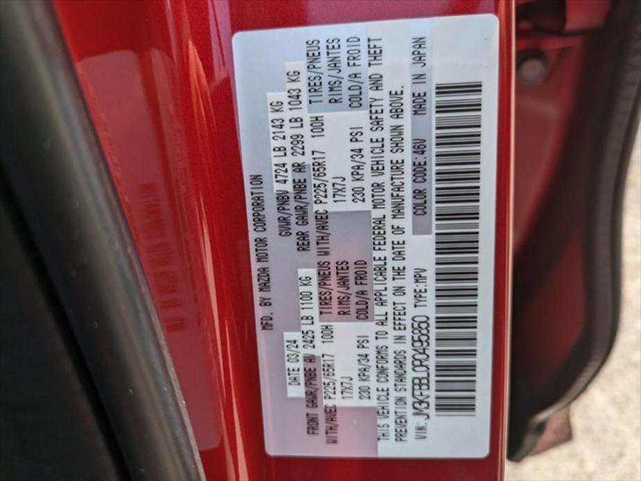 new 2024 Mazda CX-5 car, priced at $31,315