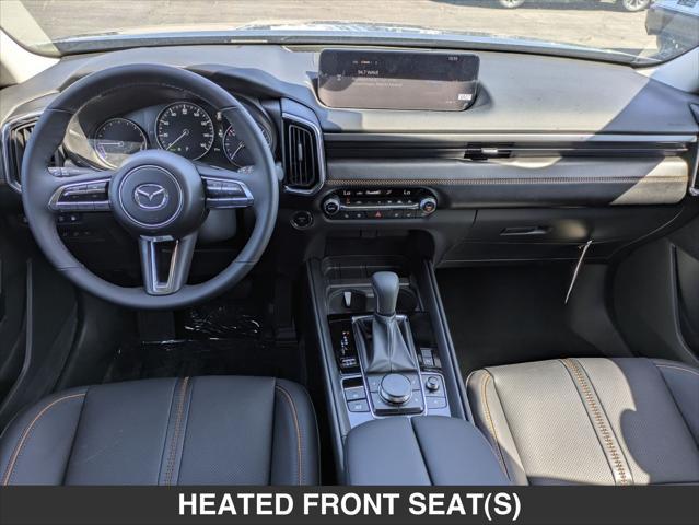 new 2025 Mazda CX-50 Hybrid car, priced at $42,855