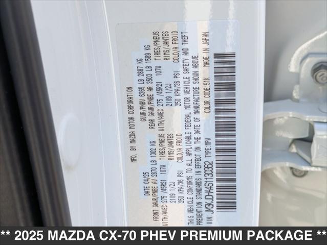 new 2025 Mazda CX-70 PHEV car, priced at $56,925