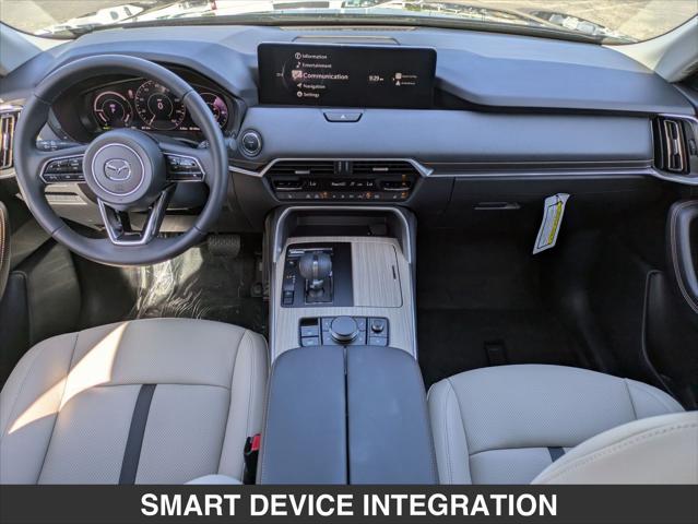 new 2025 Mazda CX-90 PHEV car, priced at $51,700