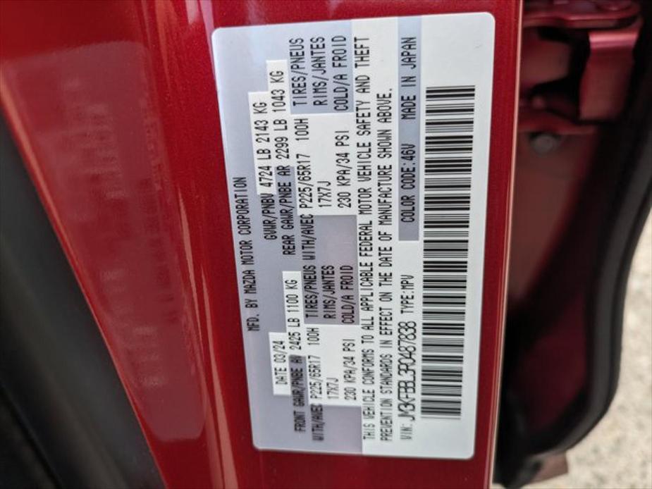 new 2024 Mazda CX-5 car, priced at $31,490