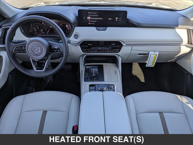 new 2025 Mazda CX-90 PHEV car, priced at $59,630