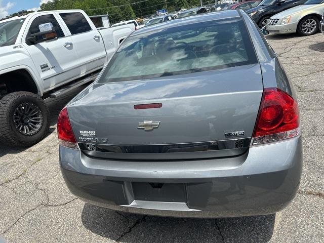 used 2009 Chevrolet Impala car, priced at $5,650