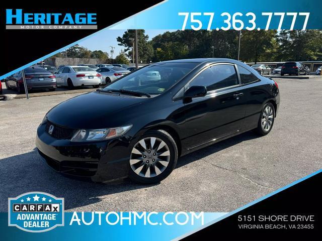 used 2009 Honda Civic car, priced at $8,799