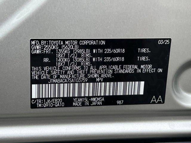 new 2025 Toyota bZ4X car, priced at $39,349