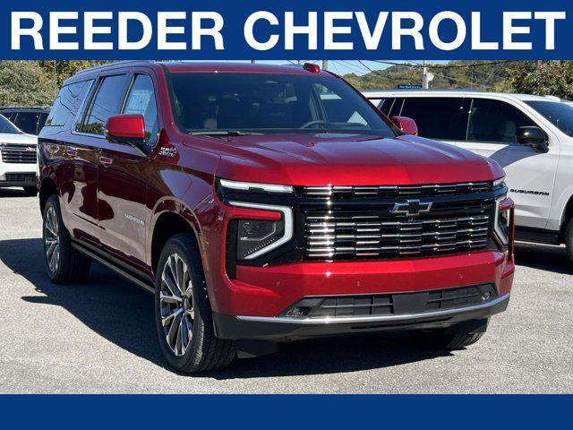 new 2026 Chevrolet Suburban car, priced at $95,960