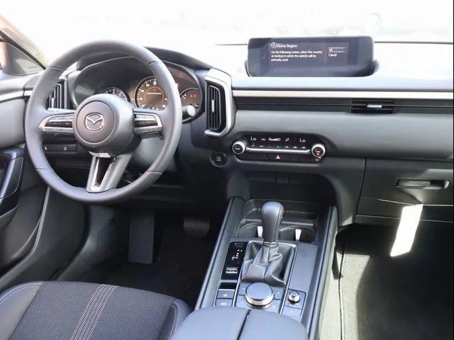 new 2025 Mazda CX-50 car, priced at $32,125
