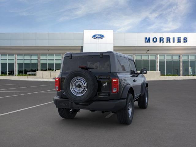 new 2025 Ford Bronco car, priced at $40,822
