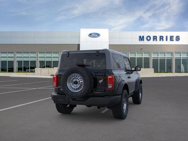 new 2025 Ford Bronco car, priced at $40,410
