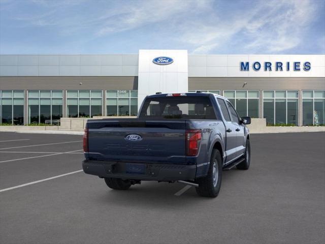 new 2025 Ford F-150 car, priced at $47,517