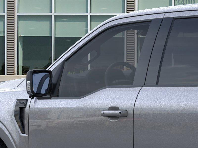 new 2025 Ford F-150 car, priced at $58,263