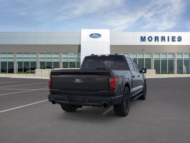 new 2025 Ford F-150 car, priced at $57,905