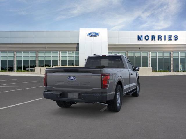 new 2025 Ford F-150 car, priced at $40,572