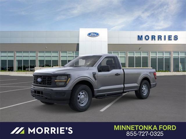 new 2025 Ford F-150 car, priced at $40,572