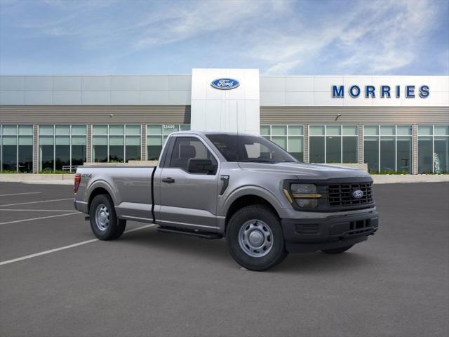 new 2025 Ford F-150 car, priced at $40,572
