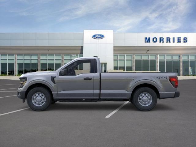 new 2025 Ford F-150 car, priced at $40,572