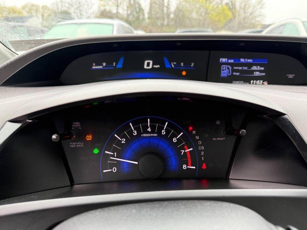 used 2012 Honda Civic car, priced at $8,500