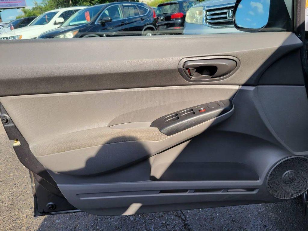 used 2011 Honda Civic car, priced at $9,990