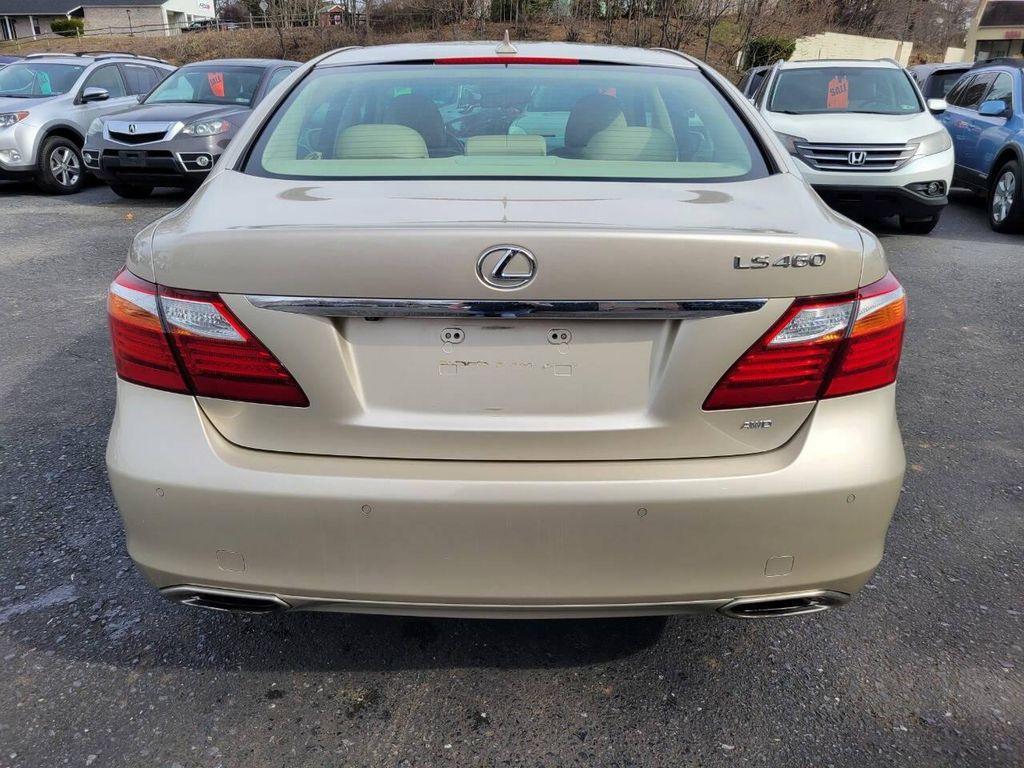 used 2011 Lexus LS 460 car, priced at $9,990
