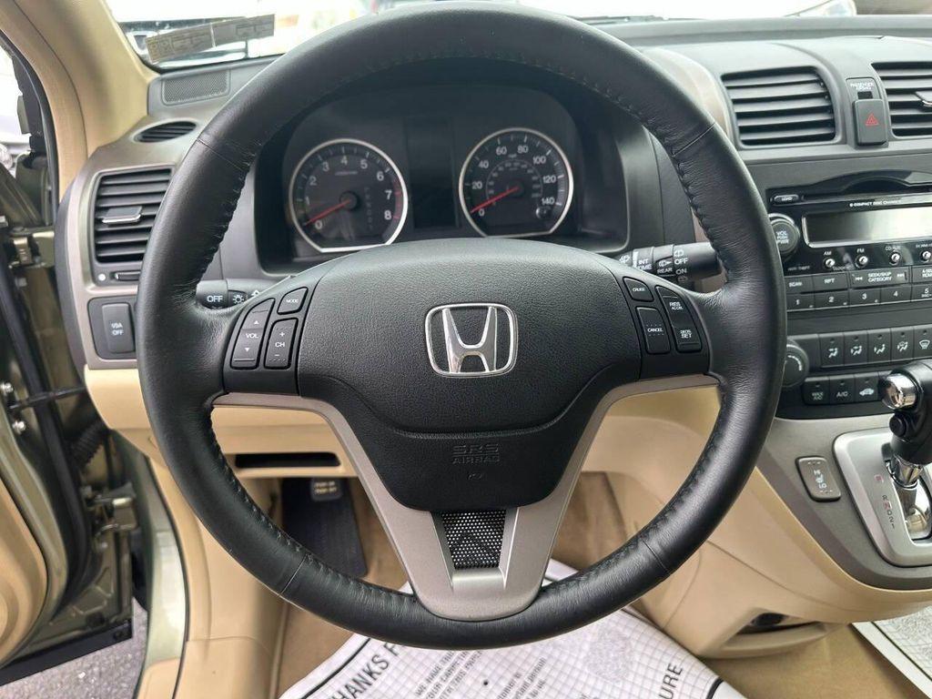 used 2007 Honda CR-V car, priced at $7,990