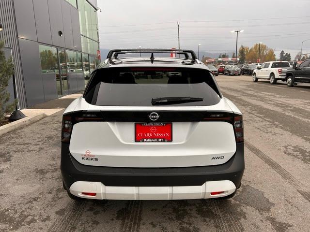 new 2026 Nissan Kicks car, priced at $30,056