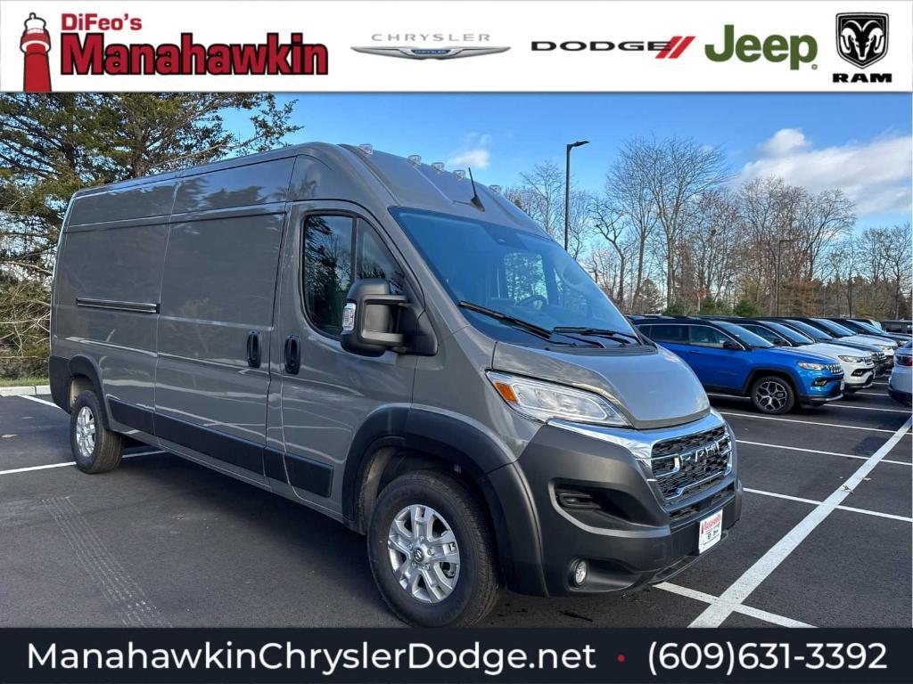 new 2025 Ram ProMaster 2500 car, priced at $55,095