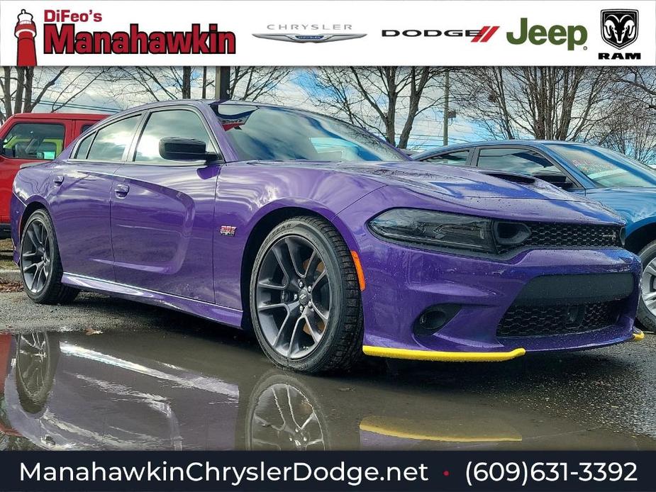new 2023 Dodge Charger car, priced at $57,495
