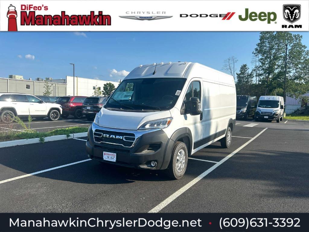 new 2025 Ram ProMaster 2500 car, priced at $55,485
