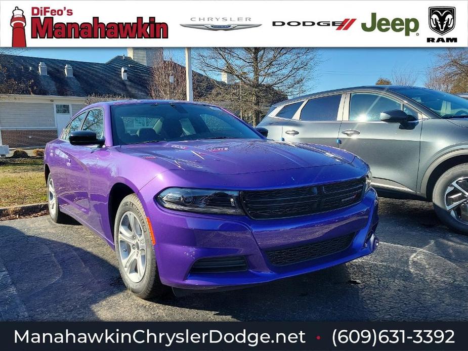 new 2023 Dodge Charger car, priced at $36,138