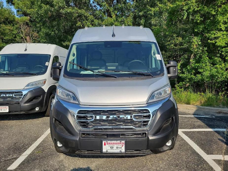 new 2024 Ram ProMaster 2500 car, priced at $52,390