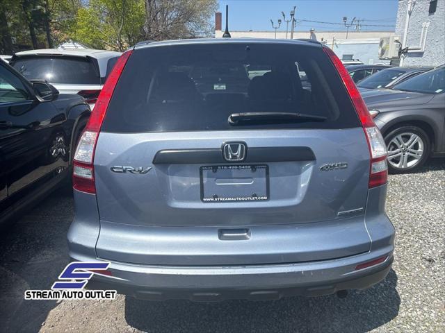 used 2011 Honda CR-V car, priced at $7,990